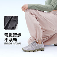 VVC 防晒裤女 高腰阔腿直筒休闲裤