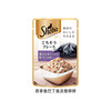 希宝 成猫零食 吞拿鱼巴丁鱼蟹柳妙鲜包