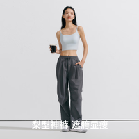 VVC 女士防晒裤 曜石黑