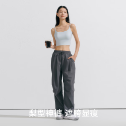VVC 女士防晒裤 曜石黑