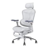 【智能】西昊C300i/C100i人体工学椅按摩电脑椅子人机电竞椅