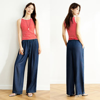 森马（Semir）森柔牛仔|牛仔裤女松紧腰垂感裤2025夏季凉感阔腿裤109325124005 2XL 原色牛仔98101