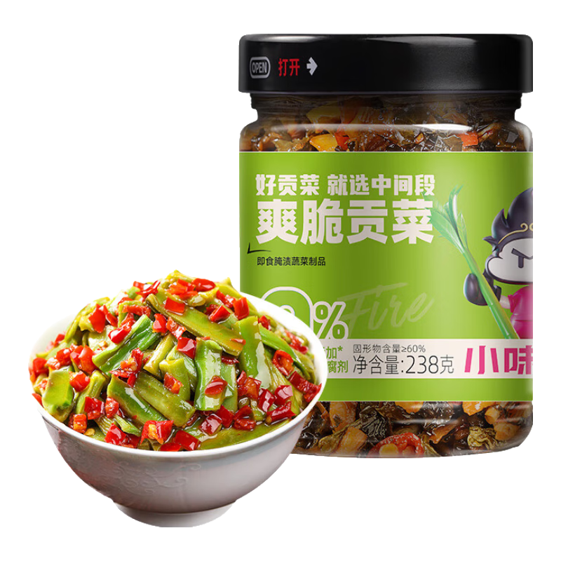小味儿剁椒贡菜下饭菜238g开味即食苔菜脆椒辣椒酱湖南特产咸菜榨菜拌饭
