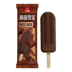光明 巧克力冰淇淋