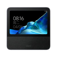 小米 Xiaomi 庭屏Pro 8 黑色