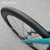 朝阳轮胎 CHAO YANG朝阳艾瑞森ARISUN公路车外胎风R1折叠330TPI防刺竞赛700C自行车胎 700X28C 330TPI