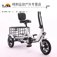 惠珍裕禁止非法改装老人脚踏两用电动三轮车小型折叠电动助力自行车 灰色双座+48V12A锂电池电3 48V(不发北京)