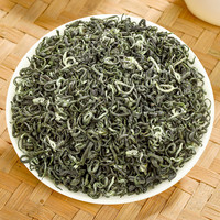 衡峰 特级碧螺春绿茶明前春茶 2025年新茶叶 花香鲜醇 铁罐装袋 【200克】100克*2罐