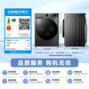 小天鹅 TG100V20WDG 滚筒洗衣机 10kg 金色