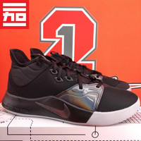 耐克 NIKE ZOOM PG3保罗乔治男款气垫篮球鞋CI2667-100-AO2608-002-003