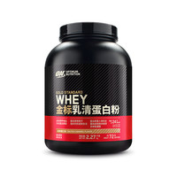 奥普帝蒙 OPTIMUM NUTRITION 金标乳清蛋白粉 巧克力椰子味