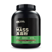 奥普帝蒙 OPTIMUM NUTRITION 绿标 超霸增肌粉