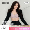 Ubras 花瓣杯软支撑文胸罩细肩带女士内衣女无钢圈聚拢兰花烟-背心M