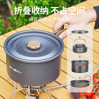 拓村户外卡式炉锅具套装露营野炊装备全套野营用品烧水壶套锅三件套 【大号】锅具三件套(送收纳袋)