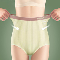 猫人内裤女纯棉内裆抗菌性感女生中高腰收腹无痕大码三角内衣 3112 肤色+黑色+浅蓝 XL