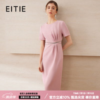 爱特爱 EITIE 女装通勤收腰显瘦一步裙 B2507676