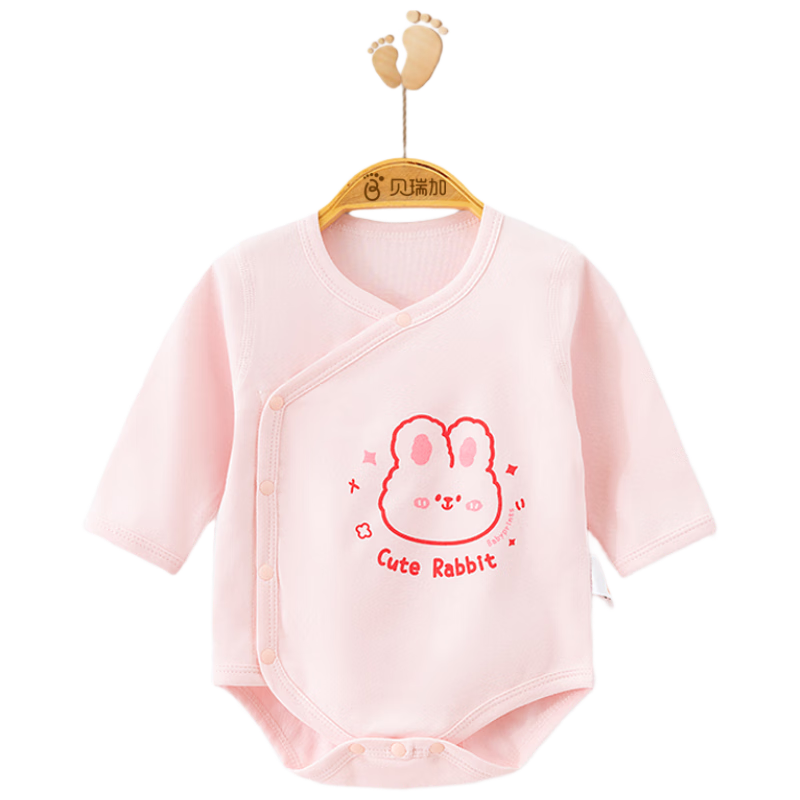贝瑞加（Babyprints）宝宝连体衣婴儿包屁衣纯棉长袖童装柔软A类连身衣服偏开 粉兔80