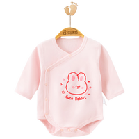 贝瑞加（Babyprints）宝宝连体衣婴儿包屁衣纯棉长袖童装柔软A类连身衣服偏开 粉兔80