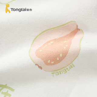 童泰婴儿连体衣春秋季纯棉新生儿衣服初生宝宝蝴蝶哈衣爬服和尚服