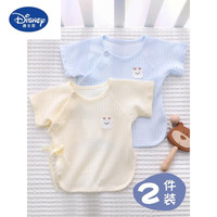迪士尼(Disney)半背衣初生婴儿夏款新生夏天52码夏季出生薄款短袖莫代尔半袖衣服 【A类纯棉款】软糯黄+蓝 59码:8-13斤宝宝