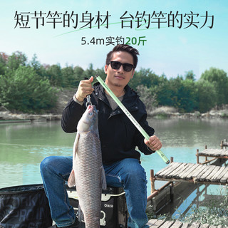 渔之源小蜻蜓鱼竿手竿溪流竿短节鱼竿鲫鱼竿小物钓鱼竿迷你鱼竿