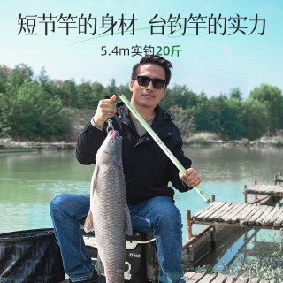 渔之源小蜻蜓鱼竿手竿溪流竿短节鱼竿鲫鱼竿小物钓鱼竿迷你鱼竿