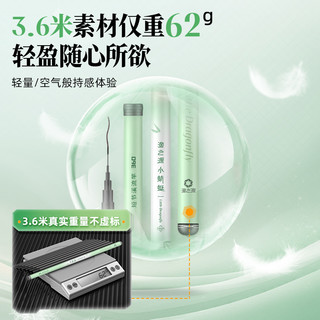 渔之源小蜻蜓鱼竿手竿溪流竿短节鱼竿鲫鱼竿小物钓鱼竿迷你鱼竿