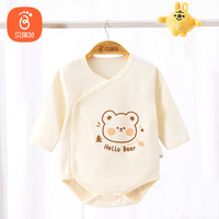 贝瑞加(Babyprints)婴儿连体衣男女宝宝长袖包屁衣四季家居睡衣护肚三角哈衣 小熊73 米色小熊(1件装)纯棉四季款 73cm