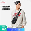 李宁 LI-NING 腰包男女2025春季新款贴合不易晃运动休闲复古斜挎包ABLV045