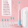 Salbaldent 德国电动牙刷成人男女士家用全自动软毛情侣款套装成人刷牙礼物盒
