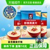 桂格 即食燕麦片 经典原味 1kg*3袋
