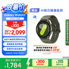 三星 SAMSUNG Galaxy Watch 7 LTE版 eSIM智能手表 44mm 云岭绿