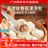 利口福 香菇灌汤包 300g 12个