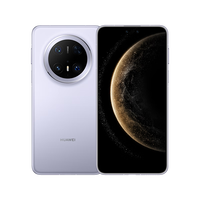 PLUS会员：华为 HUAWEI Mate 70 Pro 优享版 手机 12GB+256GB 风信紫  标准版