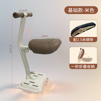 龙百达 ZZRHZ-0730 电动车儿童座椅 可折叠脚踏板