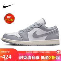 AIR JORDAN 耐克耐克NIKE篮球鞋男AJ1乔1气垫AIR JORDAN 1运动鞋553558-053灰44.5 553558-053灰白