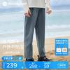 moodytiger 儿童裤子防晒拒水25年夏季新品男童长裤宽松百搭女童户外运动裤