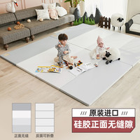 阿兹普 韩国进口Alzipmat宝宝爬爬垫硅胶无缝婴儿爬行垫厚家用无甲醛围栏