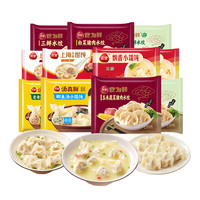 三全 水饺馄饨