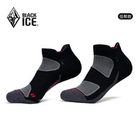 BLACKICE COOLMAX 男款运动袜 Z2212