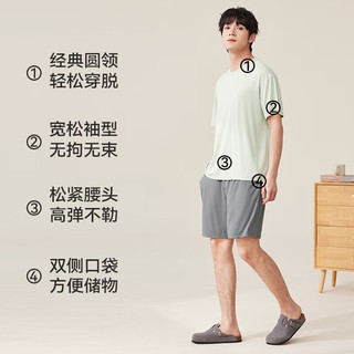 猫人（MiiOW）男士睡衣男薄款【莫代尔】清凉透气圆领短袖简约可外穿家居服