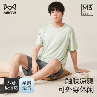 猫人（MiiOW）男士睡衣男薄款【莫代尔】清凉透气圆领短袖简约可外穿家居服