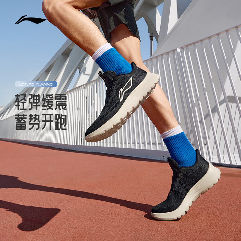 柔灰蓝