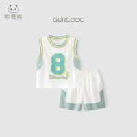 【吸湿速干】儿童篮球服套装夏季宝宝透气衣服短裤婴儿外出两件套