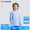 moodytiger 男童长袖T恤高弹轻薄春秋款儿童T恤童装柔软舒适简约圆领运动上衣