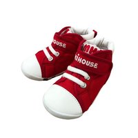 日潮 MIKIHOUSE 婴儿彩虹帆布学步鞋 越南制一段婴儿鞋 （07）绿色