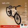 1 BIJEN 百迎 城市系列 PAR260 2025年新款成人通勤助力自行车 E-Bike