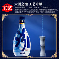 汾酒白酒_汾酒青花30 复兴版53度500ml 礼盒装清香型白酒海外版