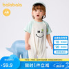 巴拉巴拉 婴儿衣服男童连体衣女宝爬服哈衣2025夏季简约清新萌208225120203