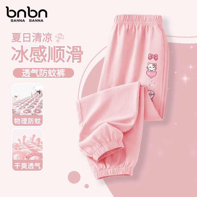 N猫咪K粉